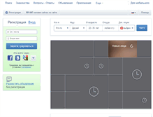 Tablet Screenshot of 24open.kz
